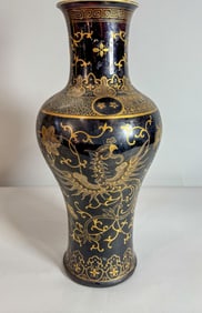 QING DYNASTY MIRROR BLACK VASE(DAMAGED), 7" X 17"