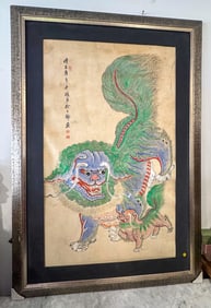 A LARGE CHINESE WATERCOLOR SCROLL W/ FOO DOGS, 45" X 64". FOXING