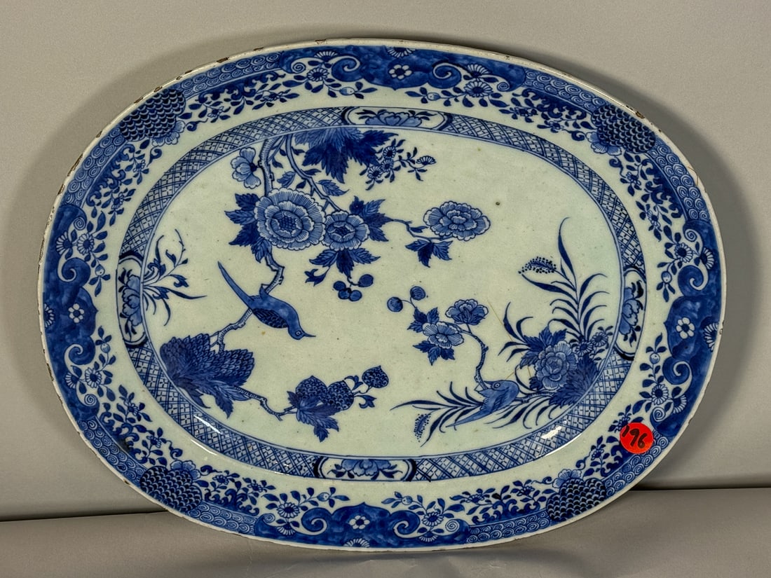 A NICE CANTON CHARGER, 14" X 12": A NICE CANTON CHARGER, 14" X 12"