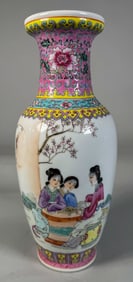 CHINESE FAMILLE ROSE ANTIQUE VASE, 10"