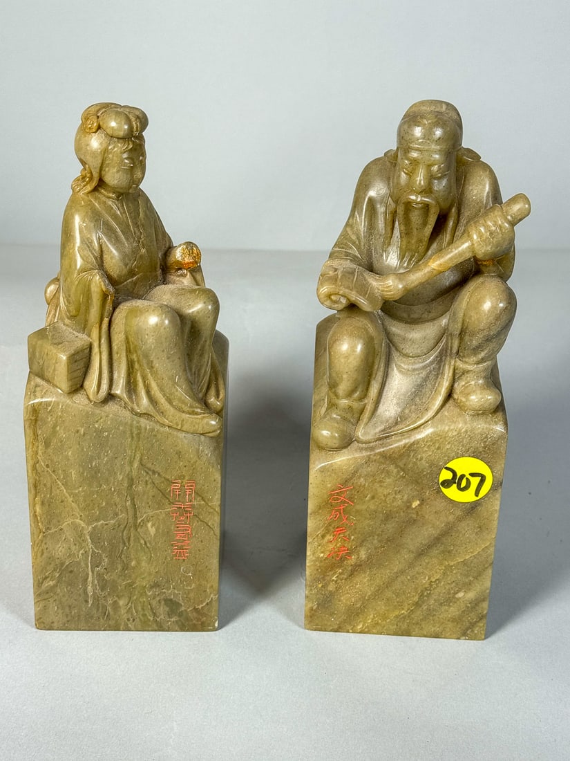 2 LARGE CHINESE HARDSTONE SEALS, 2.75" X 2.75" X 8" (1 of 5)