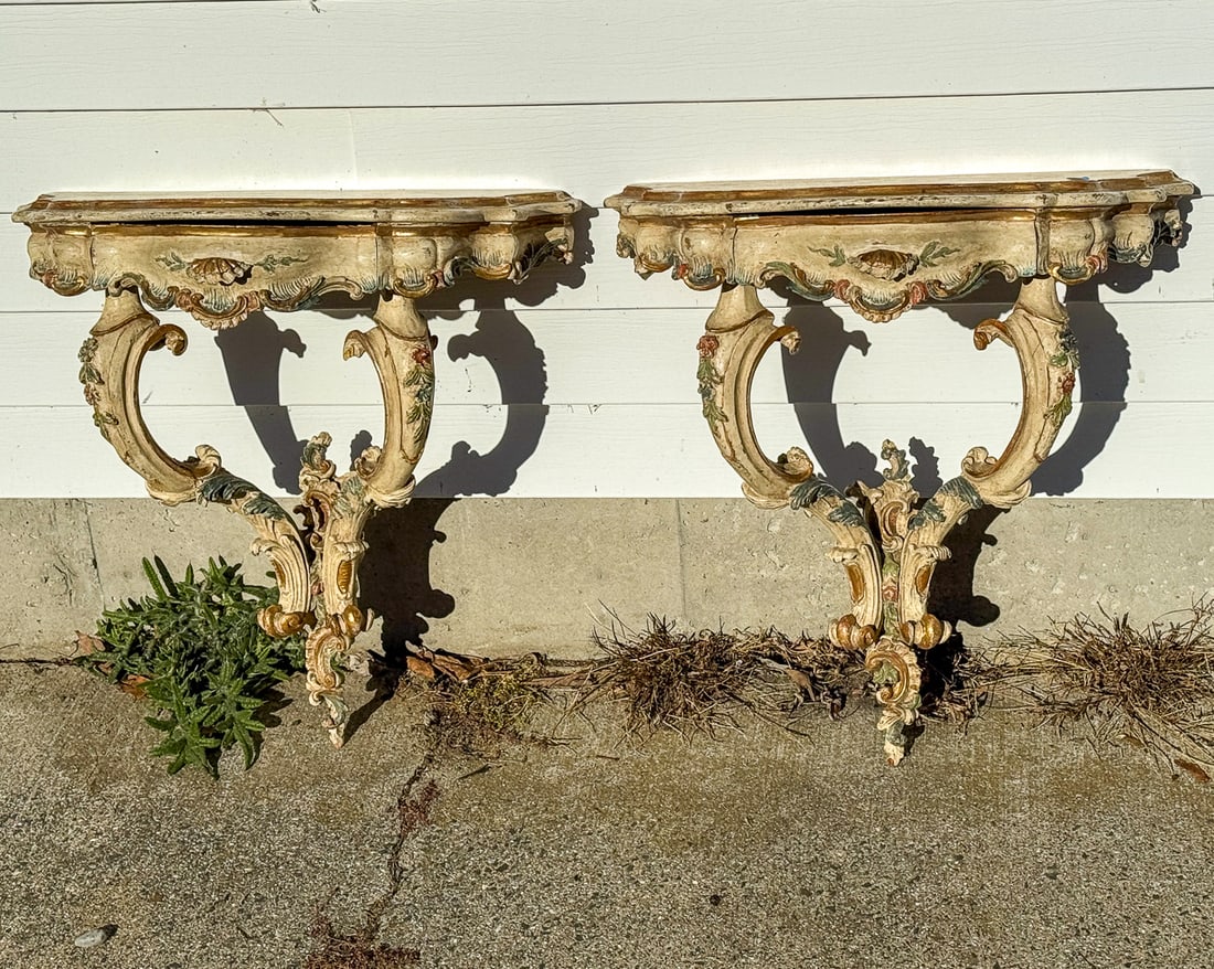 PAIR OF PAINTED FRENCH CHIPPENDALE SHELVES, 21" X 12" X 24": PAIR OF PAINTED FRENCH CHIPPENDALE SHELVES, 21" X 12" X 24"