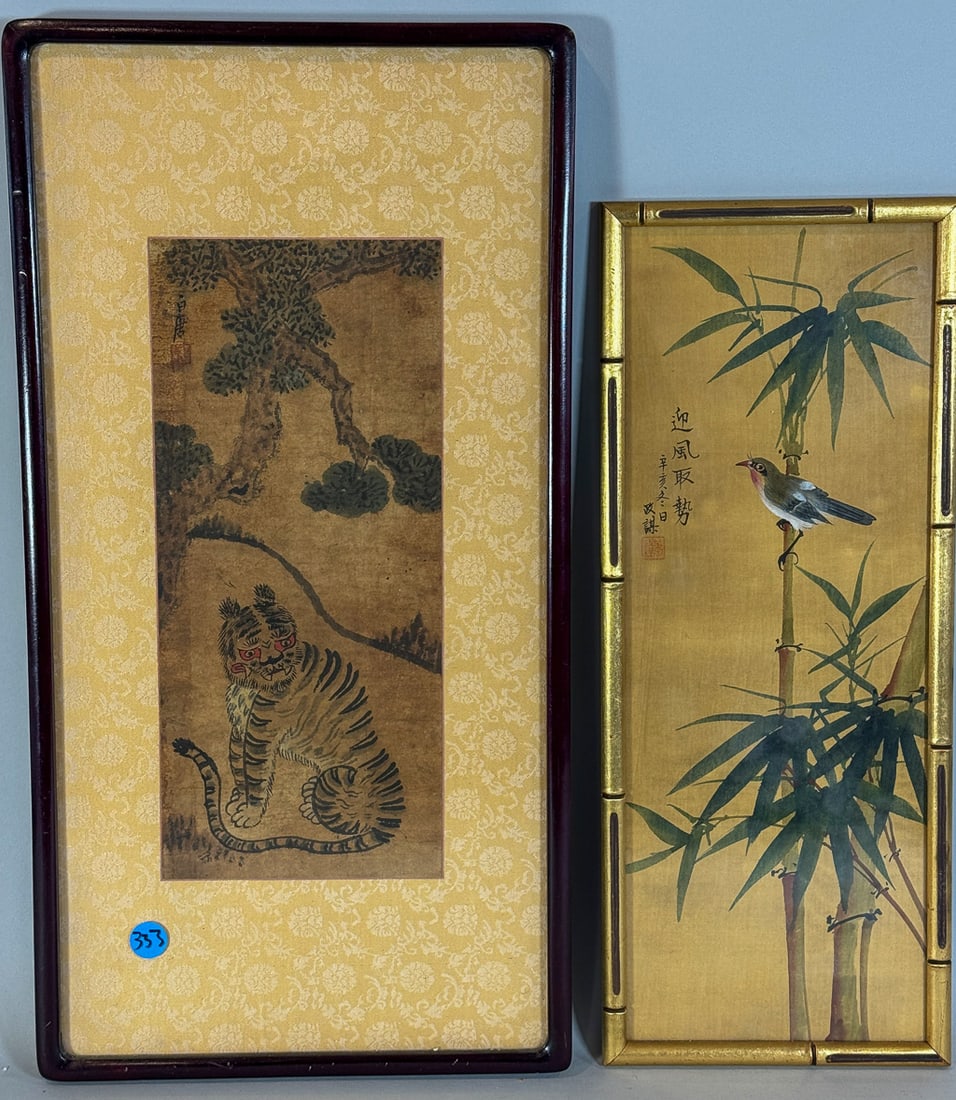 2 CHINESE WATERCOLORS OF TIGERS AND BIRDS, 17.5" X 7" FRAMED AND 21" X 11" FRAMED: 2 CHINESE WATERCOLORS OF TIGERS AND BIRDS, 17.5" X 7" FRAMED AND 21" X 11" FRAMED