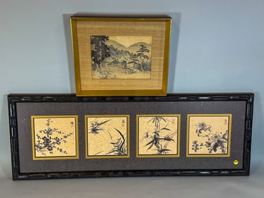 2 CHINESE FRAMED WATERCOLORS, 15" X 42" FRAMED AND 15.5" X 13" FRAMED