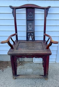ANTIQUE CHINESE YOLKBACK CHAIR, 27" X 26" X 45" AND 21" SEAT HEIGHT
