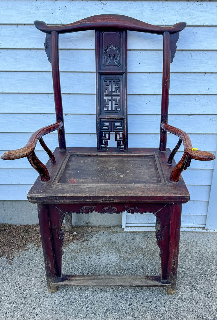ANTIQUE CHINESE YOLKBACK CHAIR, 27" X 26" X 45" AND 21" SEAT HEIGHT: ANTIQUE CHINESE YOLKBACK CHAIR, 27" X 26" X 45" AND 21" SEAT HEIGHT