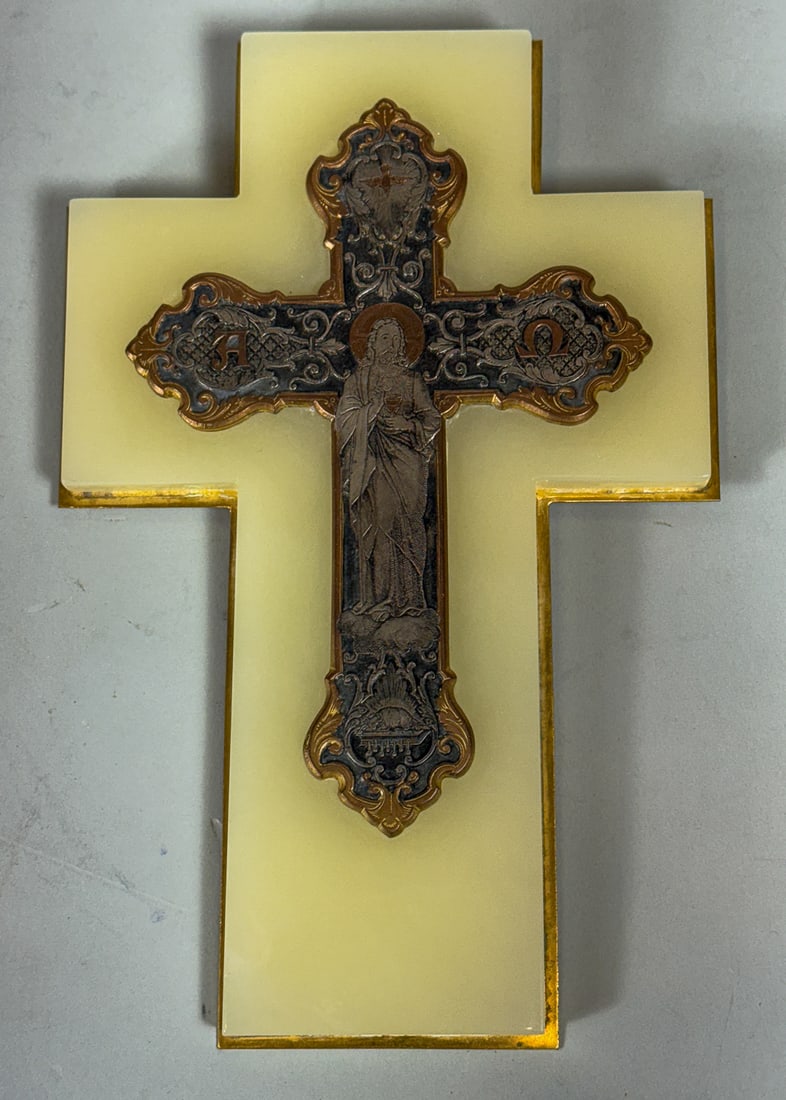 BRASS/SILVER/BRONZE ALABASTER CROSS, 8.5" X 5.5": BRASS/SILVER/BRONZE ALABASTER CROSS, 8.5" X 5.5"