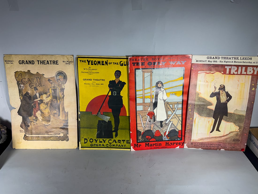 1940S THEATER POSTER REPRODUCTIONS, 14" X 20": 1940S THEATER POSTER REPRODUCTIONS, 14" X 20"