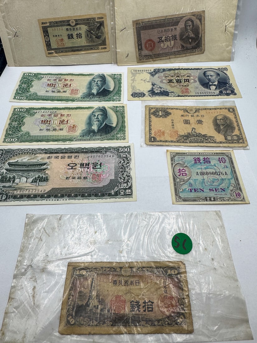 JAPANESE CURRENCY LOT (1 of 4)