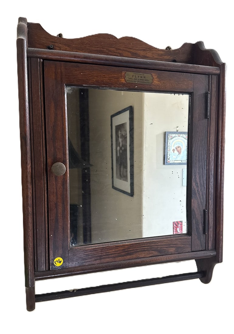 A VICTORIAN OAK MEDICINE CABINET W/ TOWEL BAR, 19" X 6" X 27" (1 of 5)