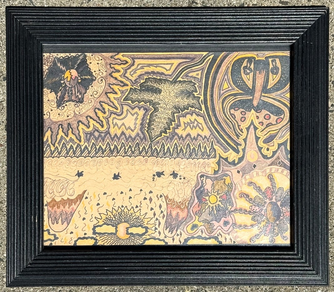 JOEY MARS PEN AND INK ABSTRACT COMPOSITION, 15" X 13" (1 of 3)