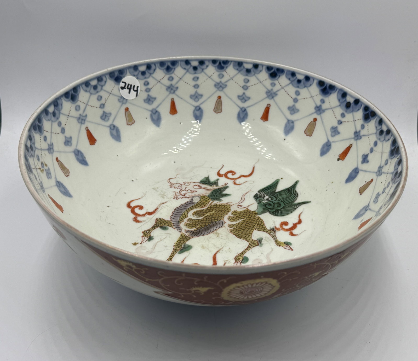 QING DYNASTY PORCELAIN BOWL W/ QILIN MOTIF: QING DYNASTY PORCELAIN BOWL W/ QILIN MOTIF
