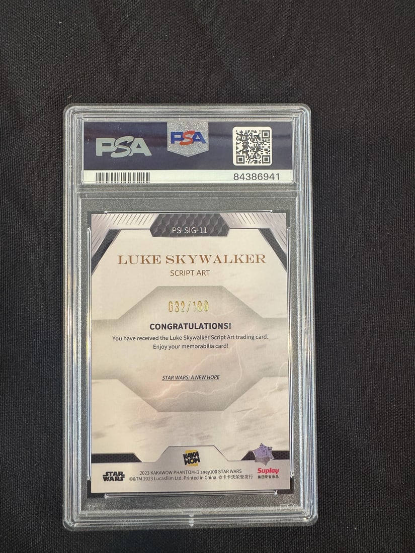 8 STAR WARS CARD, 3 SIGNED - 5