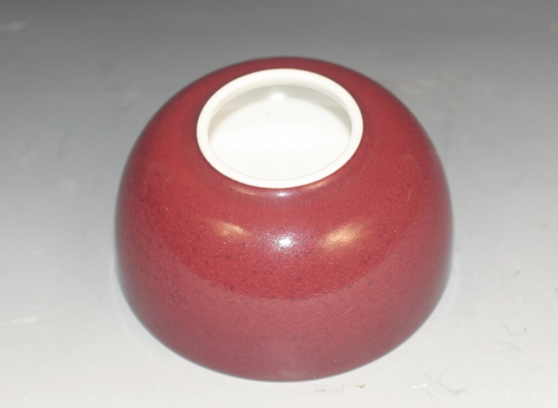 Red Glazed Porcelain Water Pot: Porcelain Water pot, china, decorated with red glazed and blue and white six Chinese Yongzheng mark on base. 2''1/4 x 4''