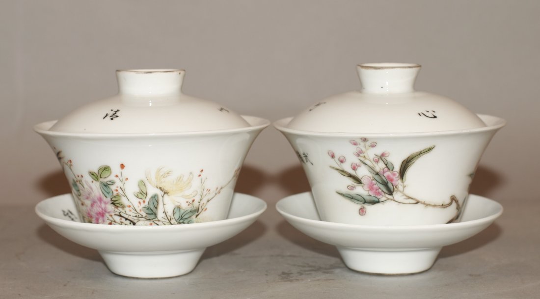 Pair Famille Rose Porcelain Tea Cups: Tea cups. With cover and stand decorated with birds. 4 1/2"