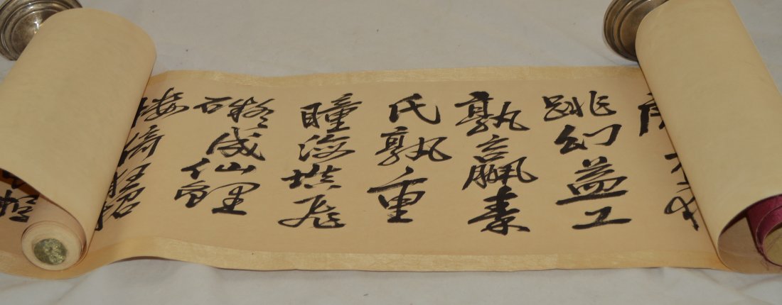 Hand Scroll Of Chinese Calligraphy: Hand scroll calligraphy. With chinese Poem. Signed Wu Changshuo. 11" X 126"