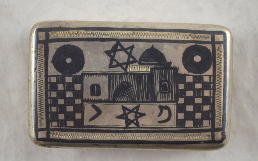 Judaica Sterling Niello Snuff Box, Hallmarked 40.5g: Judaica Sterling Silver Niello Snuff Box, Hallmarked. 2'' x 1 1/4''. 40.5 g