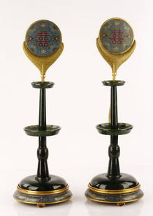 Pr. Cloisonne and Green Jade Candlesticks: Rare pair of cloisonne and green jade candlesticks, China, 18th century. Footed cloisonne base, with three graduated tiers of green jade, the top having a gilt spike. Rising out of the base and