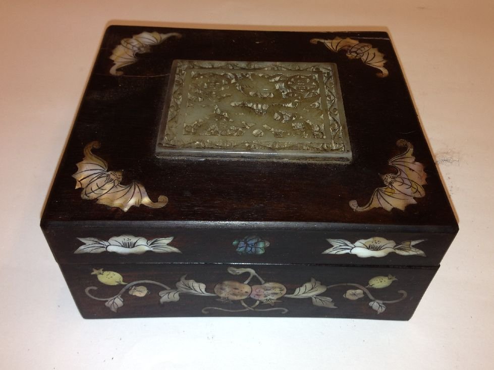 Carved Teak Wood Box With Mounted Jade Plaque: Teak wood box, mounted with carved dragon pattern jade plaque, later 19c.