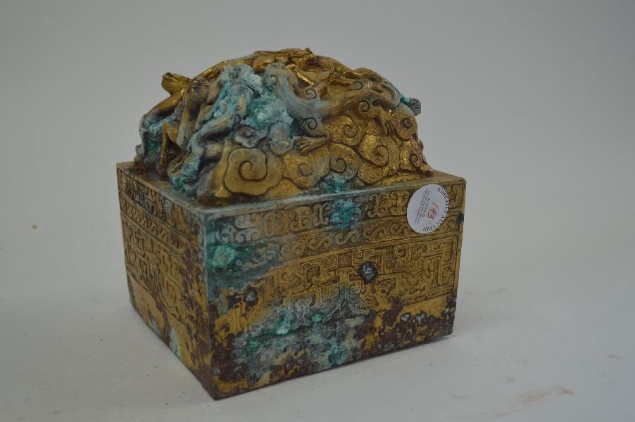 Large Chinese Gilt Inkstone. 6'' x 6'': Large Chinese Gilt Inkstone. 6'' x 6''. Good condition.