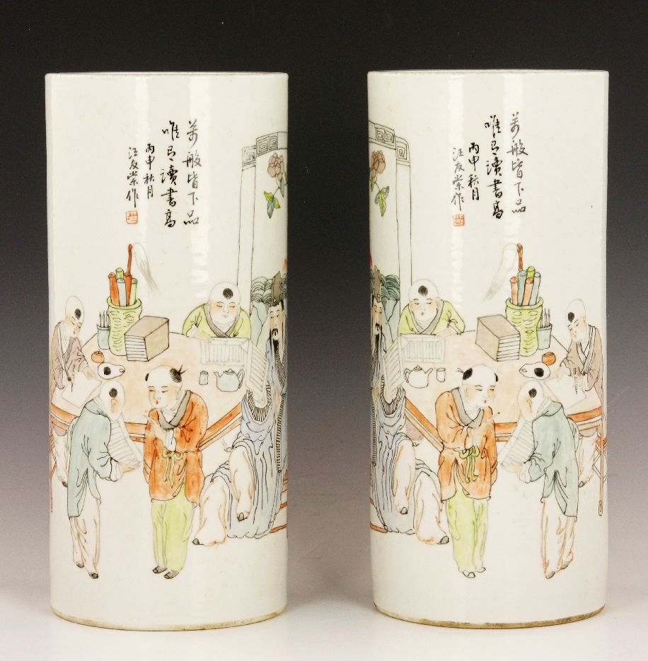 Pr. Hat Stand Vases: Pair of hat stand vases, China, Republic Period, depicting scholar and students 11"h.