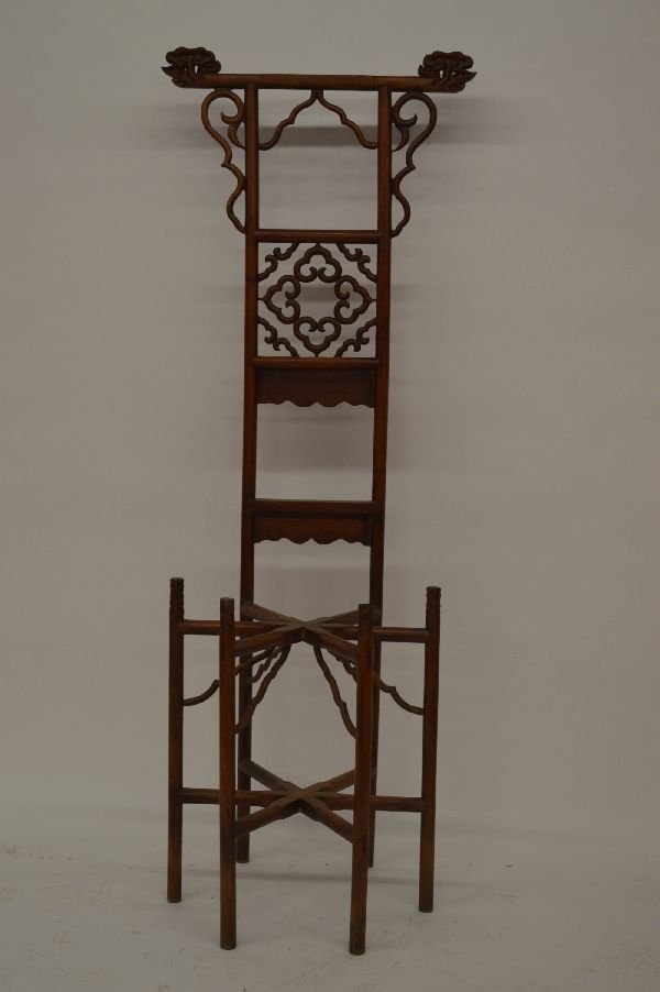 Huanghuali Washer Holder: Huanghuali washer holder, China, 19c. Hexagon shaped.