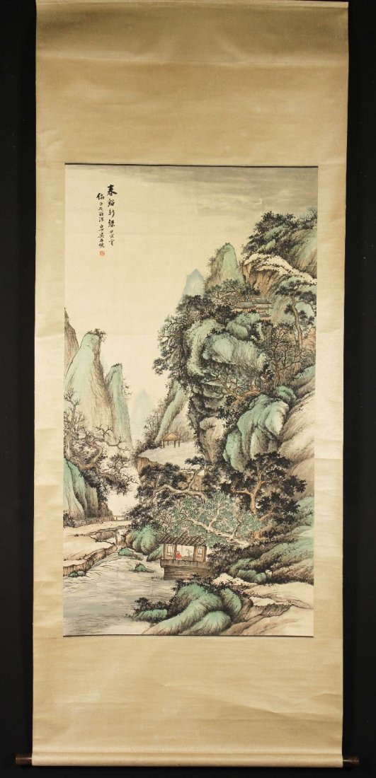 Chinese Watercolor Painting: Large blue and white porcelain brush washer, China, 19th century, decorated with melons on vines and butterflies, 8"h.