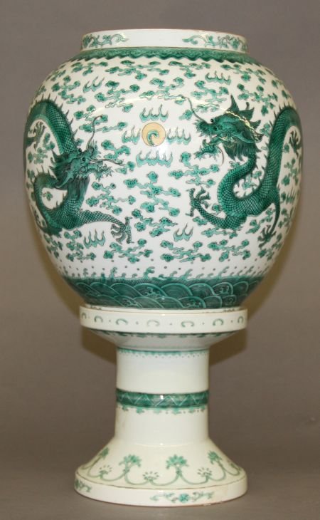 Green Famille Rose Porcelain lantern: Famille rose vase, China, decorated with green flying dragon, Qing Guangxu mark on base. 15 1/2'