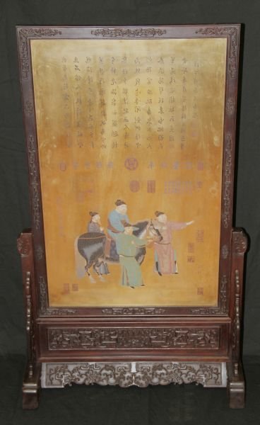 Large Carved Zitan Screen: Large carved Zitan screen, China, decorated with Chinese figures and a horse on the screen, framed by Ziatn wood, with carved feet.25" W X 41" T