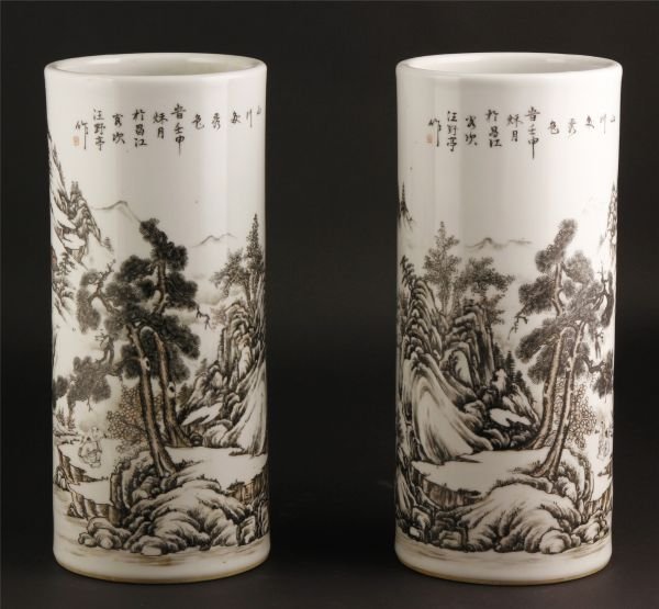 Pair Republic Famille Rose Hat Vases: Pair of famille rose hat vases, China, Republic Period, round shape, decorated with mountain-and-river landscape. 11" X 5"