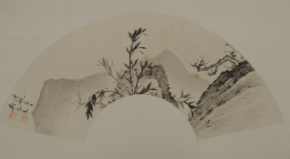 Fan Shaped Watercolor Painting On Paper: Watercolor painting on paper, China, fan shape, depicting bamboo, stone, and old trees, signed.