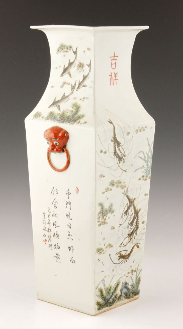 Square Famille Rose Vase: Square shaped famille rose porcelain vase, China, Republic Period, decorated with crawfish, fish and characters, with red stylized foo dog handles, signed "Deng Bishan," 17 1/2"h.