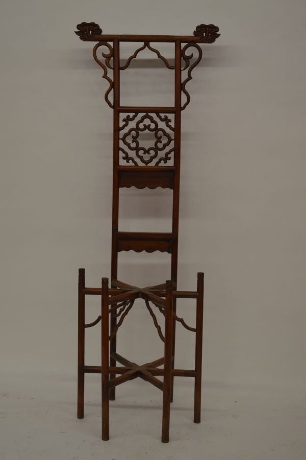 Huanghuali Washer Holder: Huanghuali washer holder, China, 19c. Hexagon shaped.