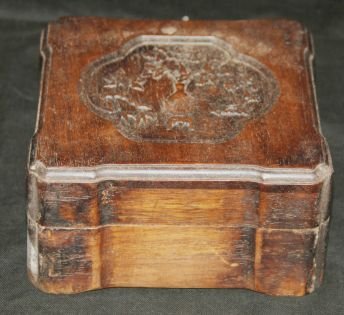 Carved Huanghuali Wood Box (1 of 3)