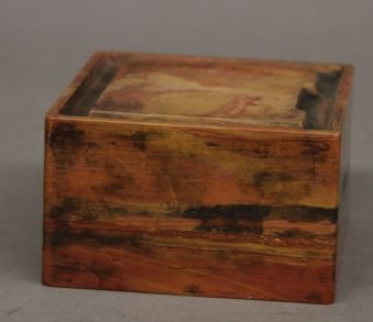 Carved Duan Ink-stone: Carved Duan ink-stone, China, square shape, carved Mo Yuan characters on base.4" X 4" X 2 1/2"