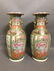 Pair Larage Chiese Porcelain Vase