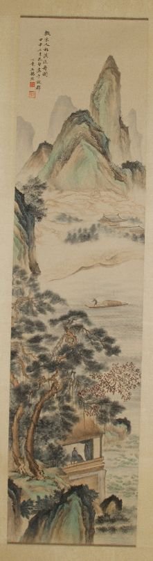 Chinese Watercolor Painting On Paper: scroll of watercolor painting, with view of landscape, signed Wang xizhao.