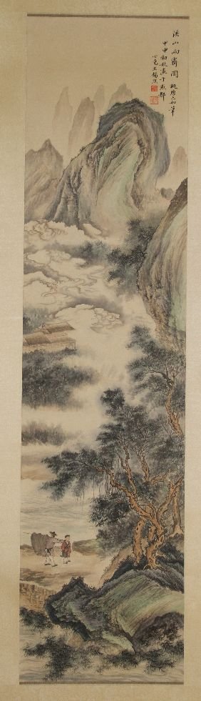 Scroll Of Chinese Watercolor Painting: scroll painting, China, watercolor on paper depicting landscrape view. Singed Wang xizhao.