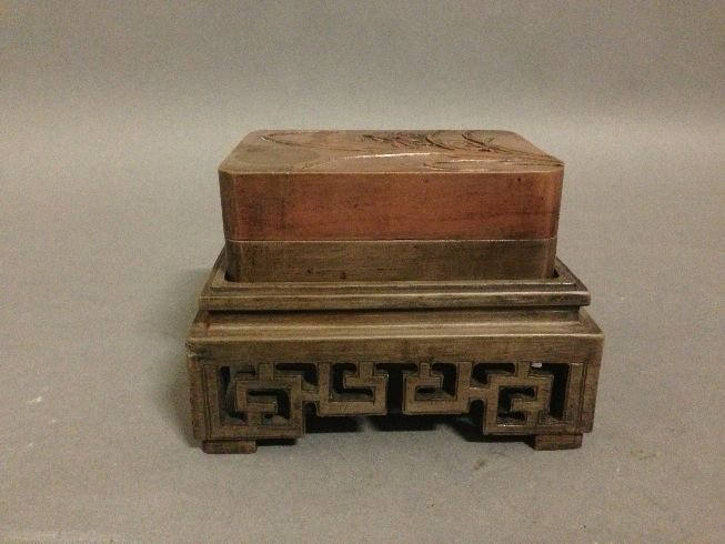 Duan Ink Stone: Duan Ink-stone, with carved chinese characters.