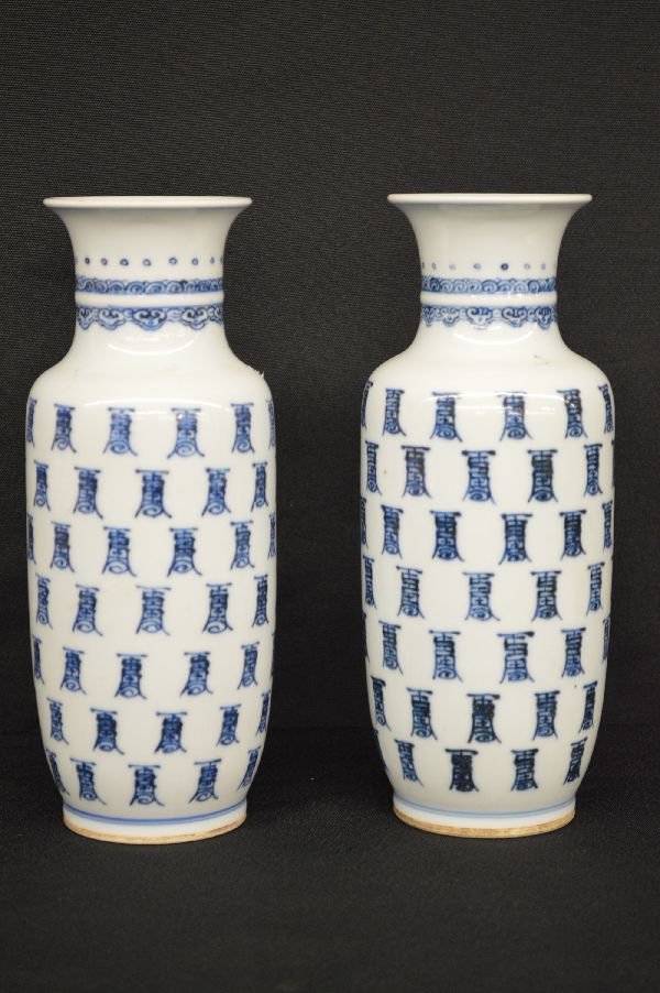 PAIR OF BLUE AND WHITE PORCELAIN VASE DECORATED W/ MANY (1 of 2)