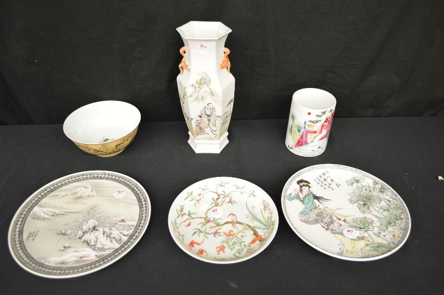 6 PIECES FAMILLE ROSE PORCELAIN 11 1/2" AND SMALLER (1 of 4)