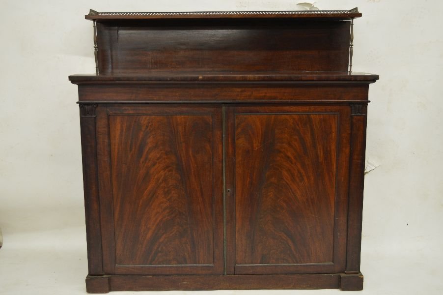 CONTINENTAL ANTIQUE MAHOGANY SERVER WITH ORMOLU GALLERY (1 of 3)