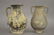 2 ANCIENT TROJAN DRINKING VESSELS - 2
