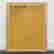 item-103363063=2