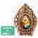 item-116270685=3