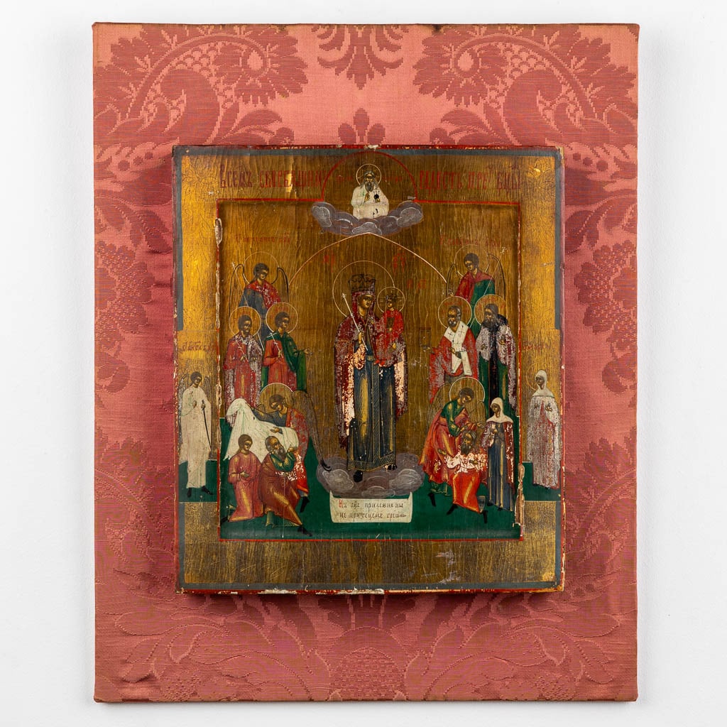 An antique Russian Icon, "Mother God The Joy of All Afflicted" 19th C. (W:31 x H:35,5 cm): An antique Russian Icon, "Mother God The Joy of All Afflicted" 19th century. Dimensions: (W:31 x H:35,5 cm)