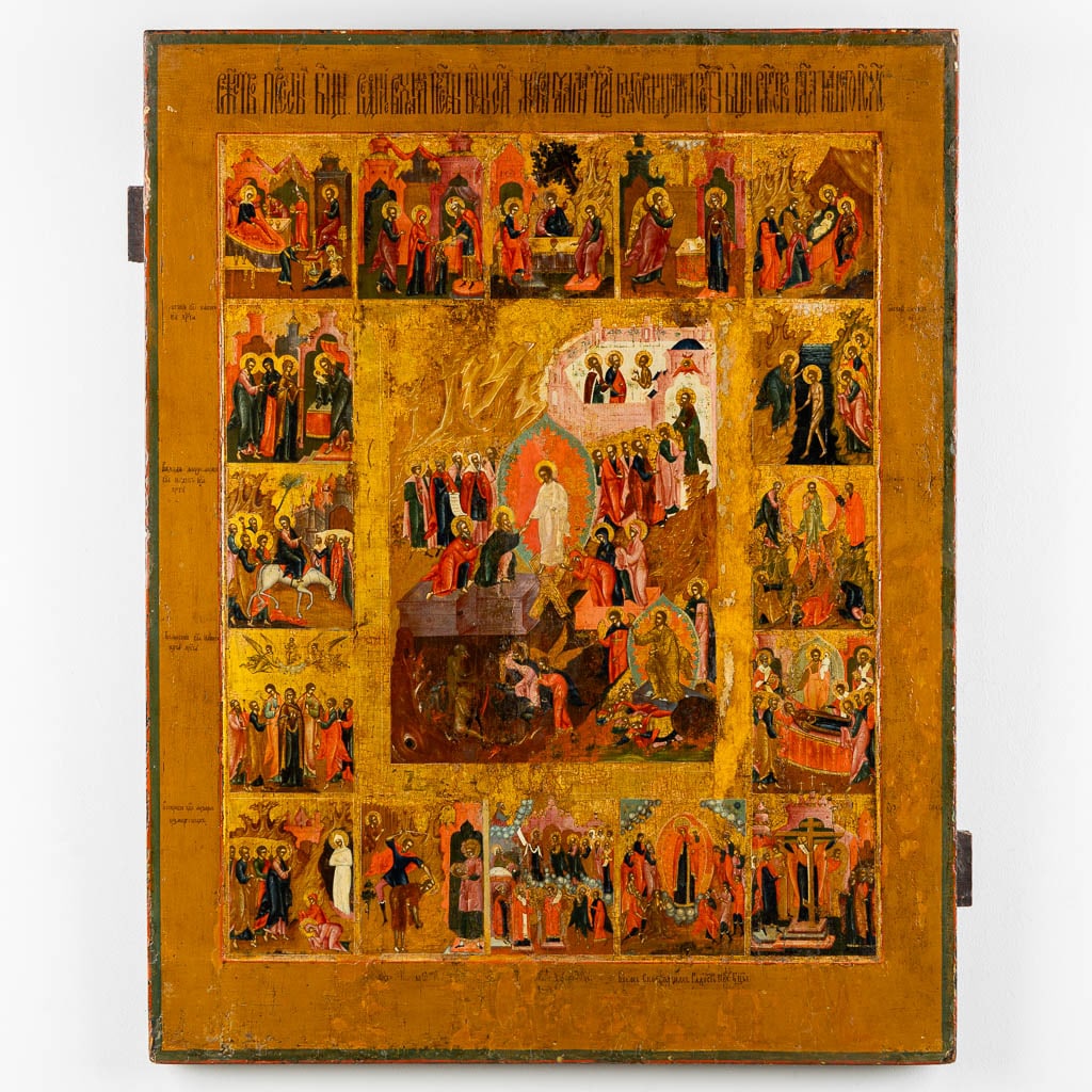 An exceptionally large Feast Day icon, probably for Church use. Russia, 19th C. (W:70 x H:90 cm) (1 of 9)