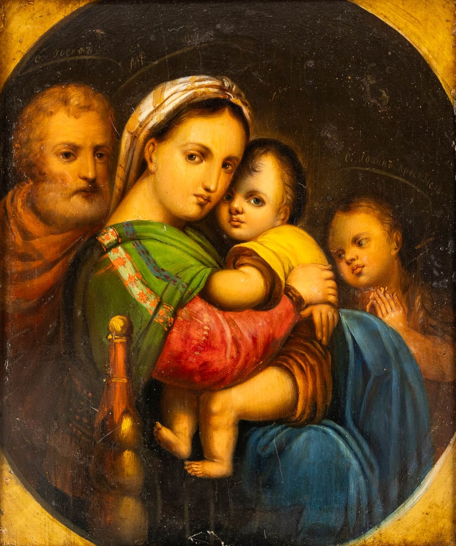 An antique Russian icon 'Madonna Della Seggiola', after Rafaël', oil on panel. 19th C. (W:26,5 x (1 of 7)