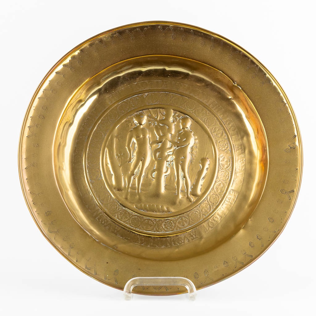 A Nuremberg brass Alms Dish, 'Adam and Eve', 16th C. (1 of 7)