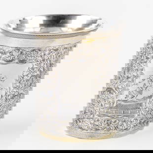 A Silver Nielloed Cup, Moscow, Russia, 1848, with Image of 'The Bronze Horseman, Peter the Great'.: A Silver Nielloed Cup, Moscow, Russia, 1848, with Image of 'The Bronze Horseman, Peter the Great'. Silver. A silver drinking cup, with niello decorations and remains of gilding.With a nielloed image